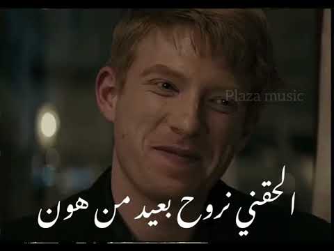 تعال معي ! 🩹🤫 ميساء ضو تعال حالات واتس edits _ about time #music #youtubeshorts #explore #love