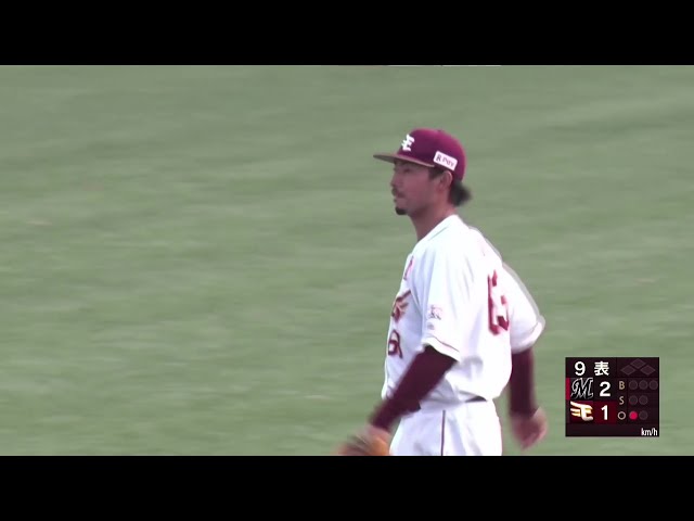 【ファーム】ファインプレー!! イーグルス・入江大樹 強烈な打球をジャンピングキャッチ!! 2025年3月27日 東北楽天ゴールデンイーグルス 対 千葉ロッテマリーンズ