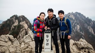 Download lagu 2023년 산악회 불륜이 낳은 비극… 아직도 찾지 못한 ‘상간남’ mp3