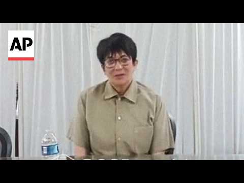 Ghislaine Maxwell declines to answer House questions and seeks clemency