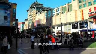 Video : China : WangFuJing 王福井, BeiJing - video