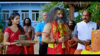 Nandhini - நந்தினி | Episode - 05 | Tamil Serial | Sun TV