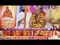 Param Pujya Jagatguru Shankaracharya Swami Shri Sadanand Saraswati Ji Maharaj S Ashirvachan Delhi