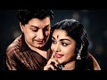 Moondreluthil En Moochirukkum Cover MGR Saroja Devi ️Vaali Viswanathan Ramamoorthy