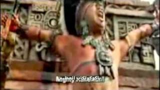 The Arrivals 30 (Arabic) القادمون الحلقة ٣٠