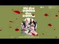 Piero Piccioni – Chi dice Donna Dice Donna