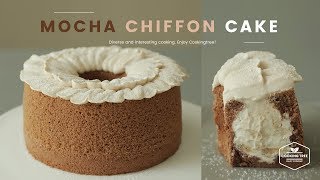 모카 생크림 쉬폰케이크 만들기 (๑ˇεˇ๑) : Mocha Cream Chiffon Cake Recipe - Cooking tree 쿠킹트리*Cooking ASMR