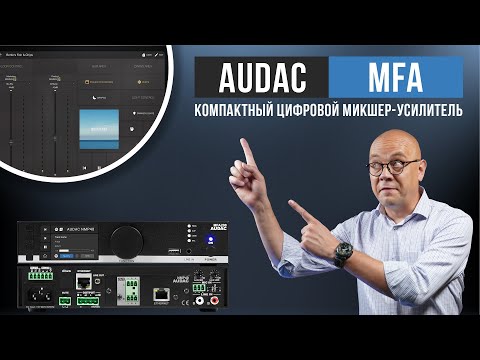 Обложка видео RuTube