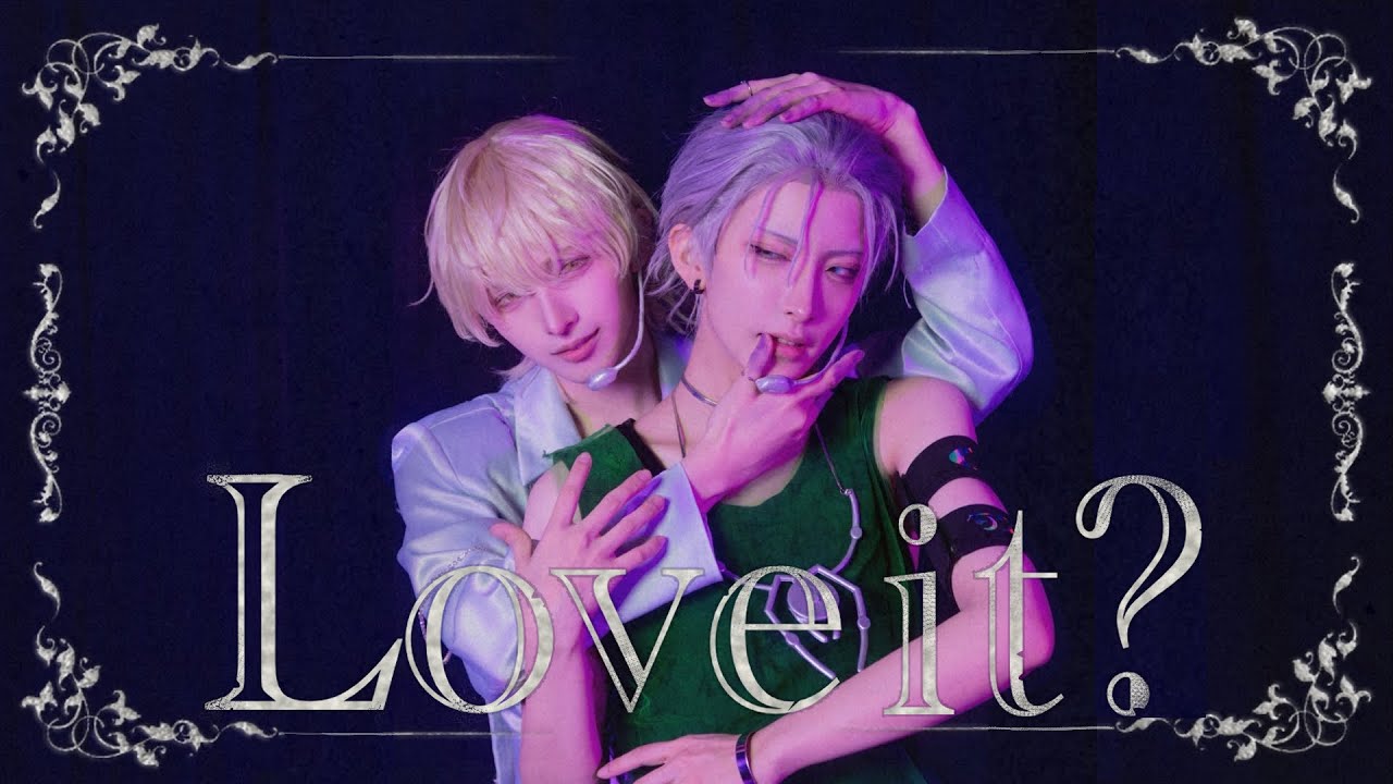 【Alien Stage】Loveit? - LUKA , IVAN & TILL 踊ってみた【コスプレ】