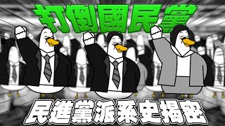 Re: [新聞] 中國國安部出手了！誓言管控風險：唱衰中國經濟都是「認