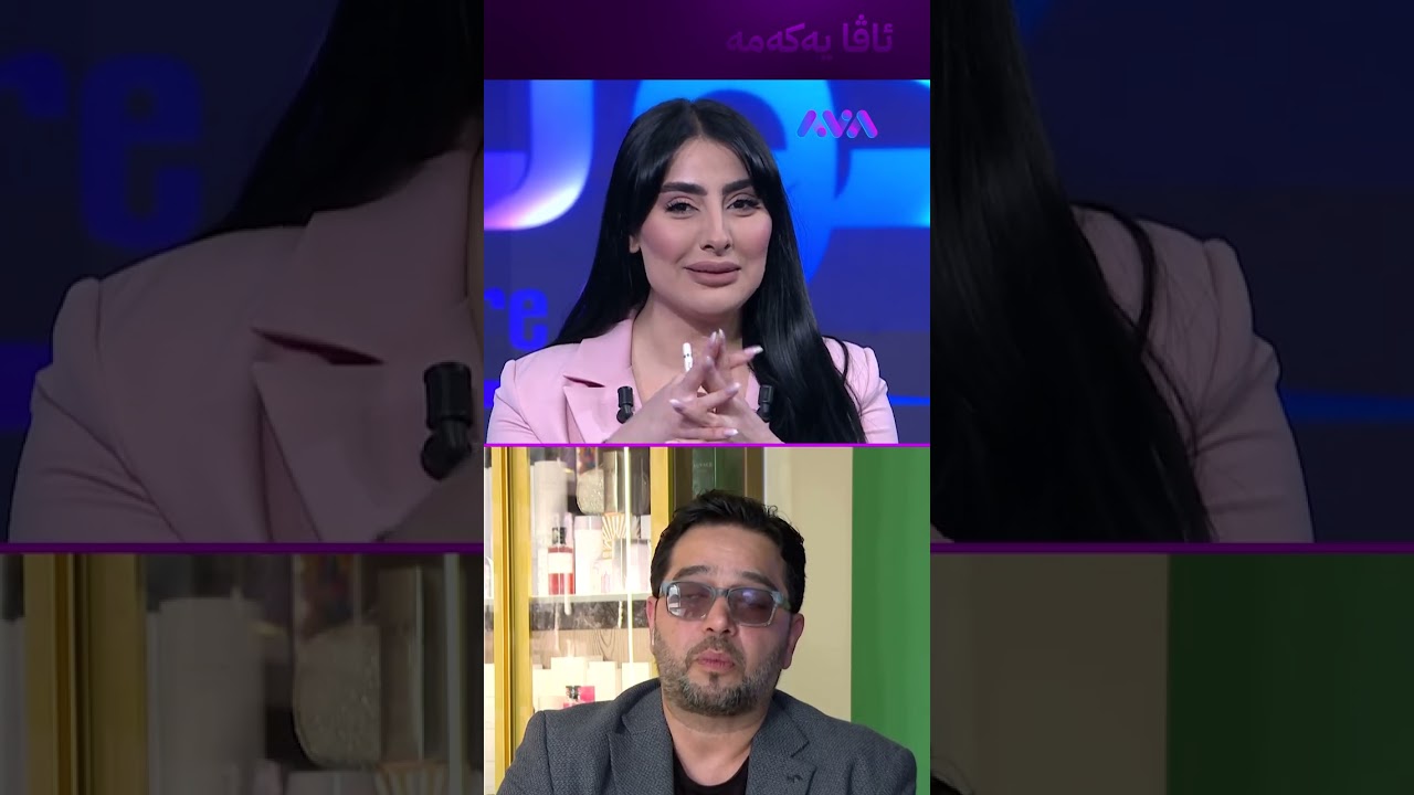 ڤیدیۆ | گرانترین بۆنی کوردستان لای هونەرمەند ماجیدە!!!