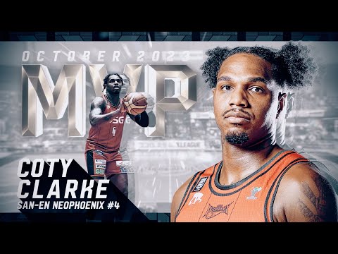 B.LEAGUE Monthly MVP 2023-24シーズン 10月受賞選手