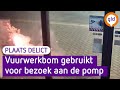 Vuurwerkbom voor bezoek aan tankstation, maar wacht... | Plaats Delict