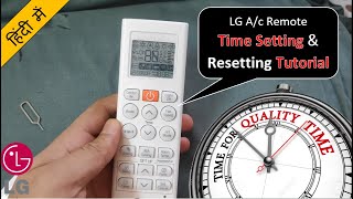 How to set Time in LG Ac Remote !! (tutorial)