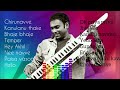 Anup Rubens All Time Hits 4K
