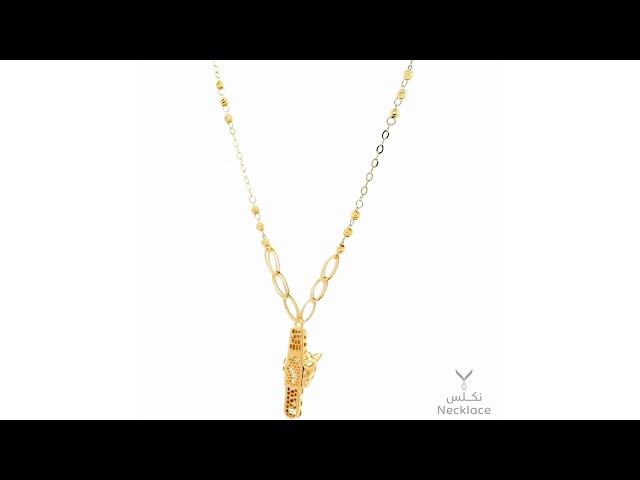 قلادة ذهب عيار 21 (NC.5487)