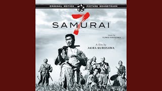 Two Search for Samurai