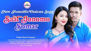 Download lagu Saat Jonomo Somar | New Chakma Romantic Song 2026 | Lyrics: Ashim Chakma | Thobak Music Presented mp3
