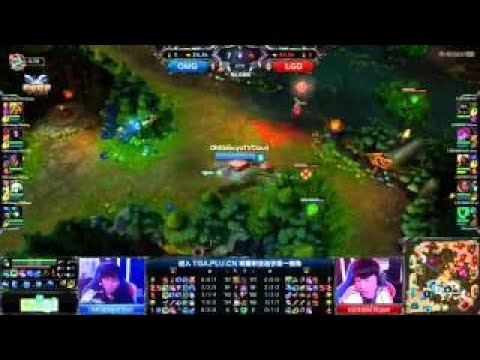 2017 LPL Summer W8D1: OMG vs LGD (G2)