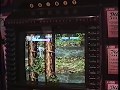 Conan Atari Jaguar Unreleased