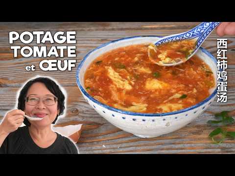 Chinese-Style Tomato and Egg Soup