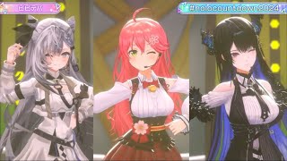 ビビデバ/さくらみこ ベスティア・ゼータ ネリッサ・レイヴンクロフト【#holocountdown2024】