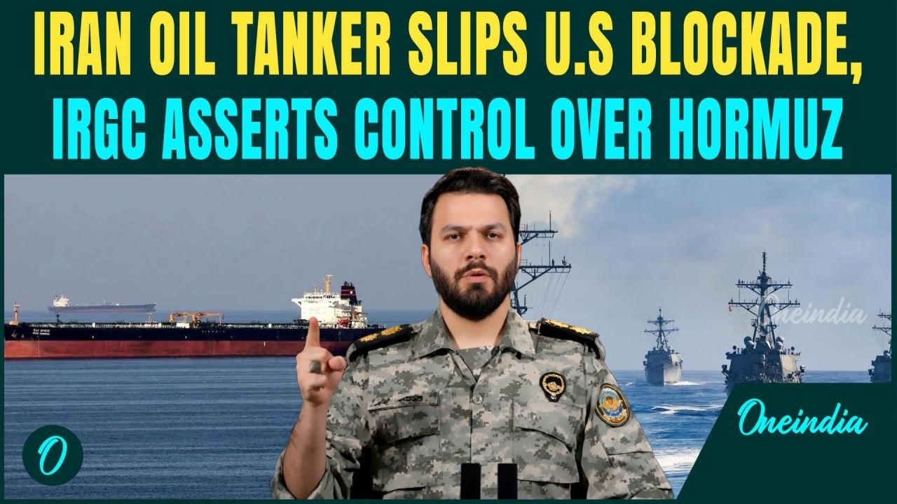Iran Oil Tanker Sili City BREACHES Trump’s Naval Blockade Over Hormuz, Enters Iranian Water