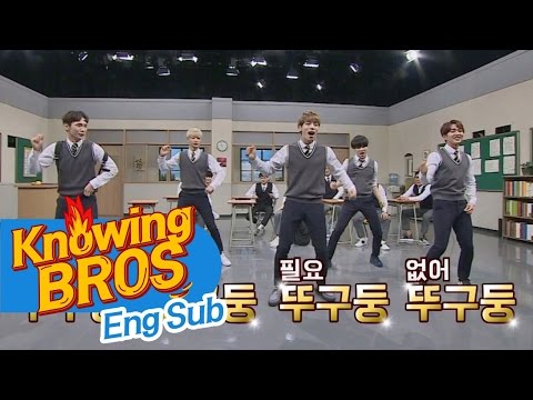샤이니(SHINee) '1 of 1'♪ 무반주 라이브도 완벽 호흡! 뚜구둥 뚜구둥~ 아는 형님(Knowing bros) 50회