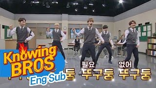 샤이니(SHINee) &#39;1 of 1&#39;♪ 무반주 라이브도 완벽 호흡! 뚜구둥 뚜구둥~ 아는 형님(Knowing bros) 50회