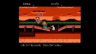 幕末志士 くにお時代劇 1