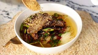 Korean beef noodle soup thumbnail
