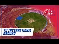 TU Cricket Ground Drone Shot