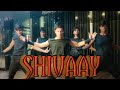 BOLO HAR HAR || SHIVAAY || Dance Video || SAN SHARMA CHOREOGRAPHY