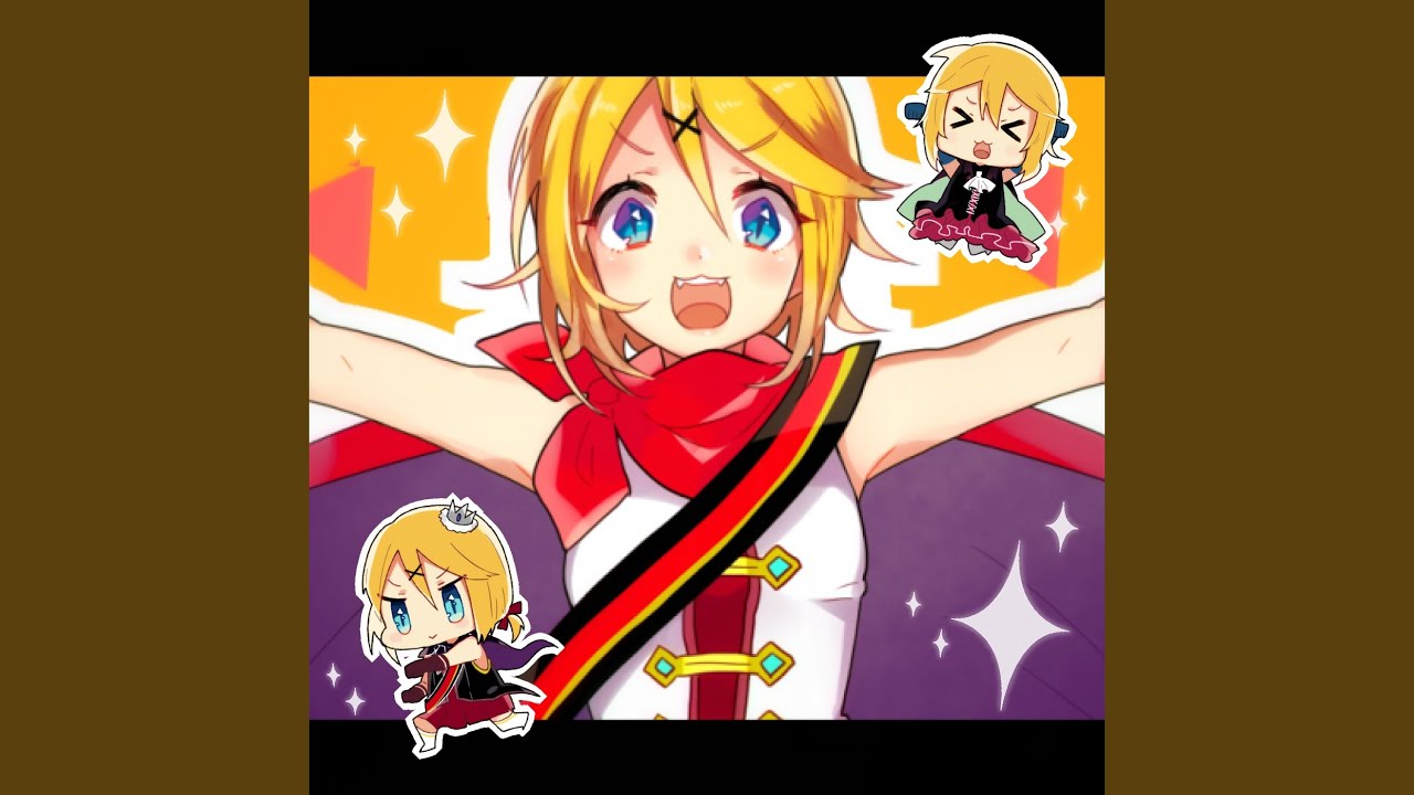 バスター！ (feat. 鏡音リン & 鏡音レン)