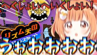 はくしょんムーンに大興奮の雲母たまこ【雲母たまこ/リズム天国ミラクルスターズ 】#にじさんじ #雲母たまこ #リズム天国 #リズム天国ミラクルスターズ