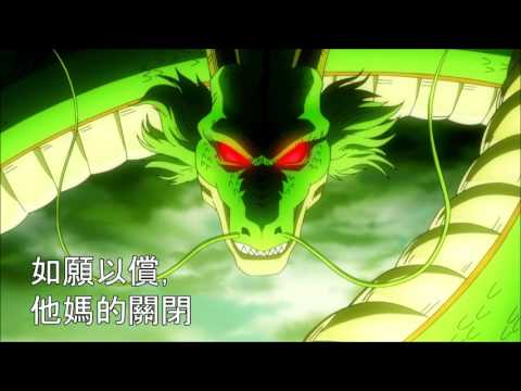 2cztery7 - Pezet - Lerek - Pieprzyć szary beton (2002)