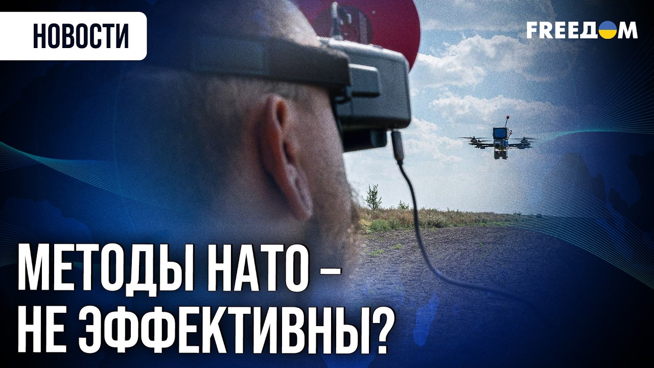 NATO ginklai nebepajėgūs: į Baltijos šalis skubiai siunčiami Ukrainos ekspertai (Video)