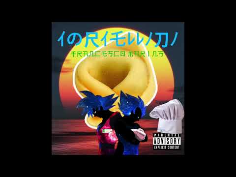 Francesco Marins-Tortellini