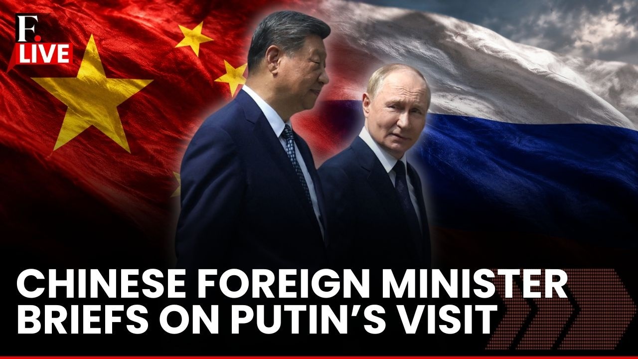 China MoFA LIVE: China's Foreign Ministry Briefing as Russian President Arrives in China | N18G