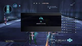 [SAOFB]めっさ久しぶりの配信