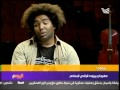 Leymoun