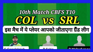 col vs srl Dream11 Prediction| col vs srl| col vs srl Dream11 team|col vs srl today match Prediction col vs srl Dream11 Prediction| col vs srl| col vs srl Dream11 team|col vs srl today match Prediction