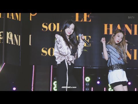 [4K] 181104 EXID(솔지) 덜덜덜(DDD) 직캠 @제주 한류 페스티벌