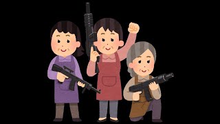 BF5やりたい