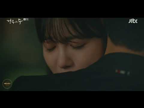 [MV] Ong Seong Wu (옹성우) - 'Late Regret' (왜 몰랐었을까) | More Than Friends OST Part. 6 (경우의 수)