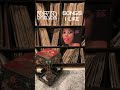 Millie Jackson - Angel In Your Arms