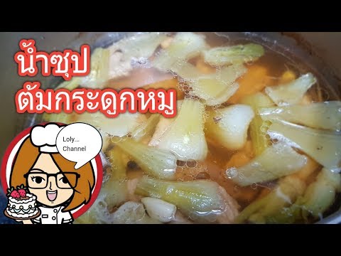 แรงชาย 37 ปี การรักษาความอ่อนแอคือเหตุผลที่