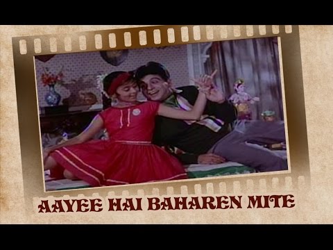 Aayee Hai Baharen Mite (Video Song) | Ram Aur Shayam | Mumtaz | Dilip Kumar | Mohd. Rafi