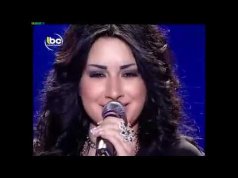 Sarah Farah Ya Mesaharni سارة فرح يامسهرني