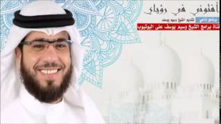 اللهم اني اسالك علما نافعا ورزقا طيبا وعملا متقبلا